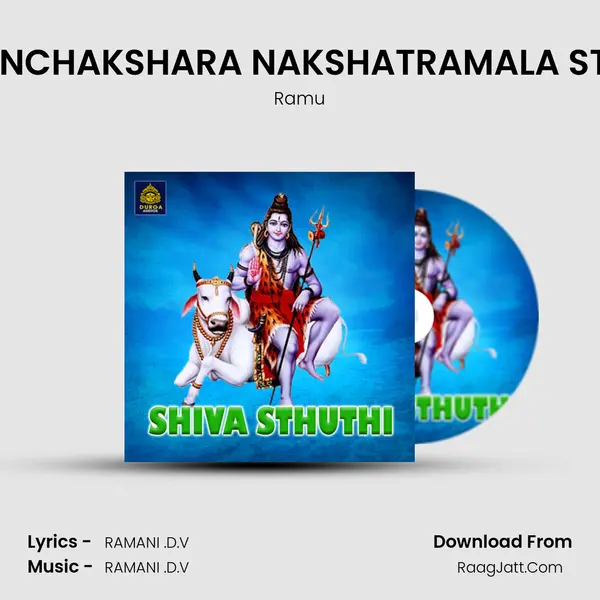 SHIVA PANCHAKSHARA NAKSHATRAMALA STOTHRAM MP3 Song by Ramu Cover