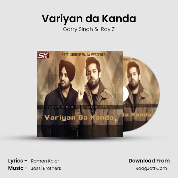 Variyan da Kanda mp3 song