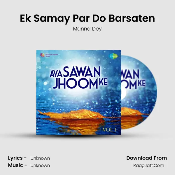 Ek Samay Par Do Barsaten Cover