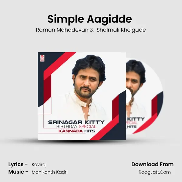 Simple Aagidde (From 