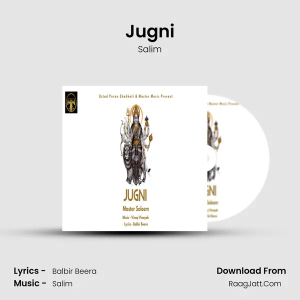 Jugni mp3 song