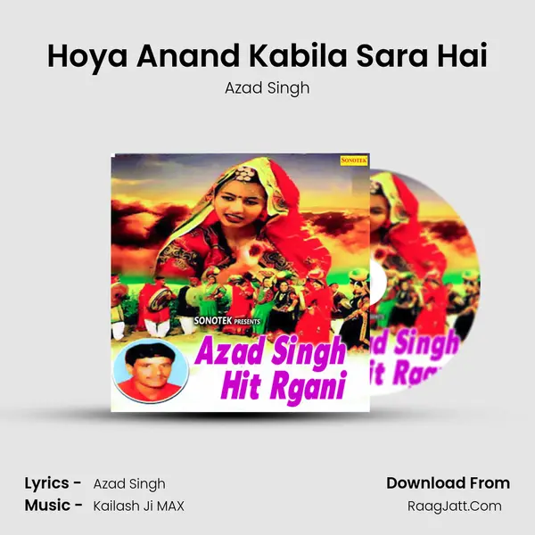 Hoya Anand Kabila Sara Hai Cover