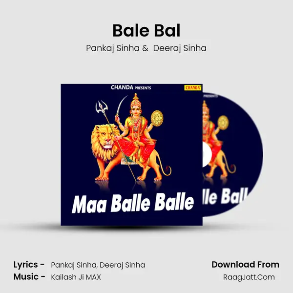 Bale Bal MP3 Song by Pankaj Sinha Cover
