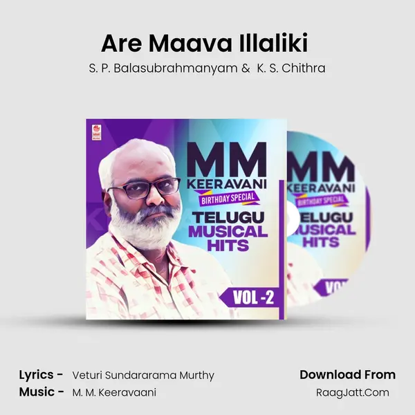 Are Maava Illaliki (From 