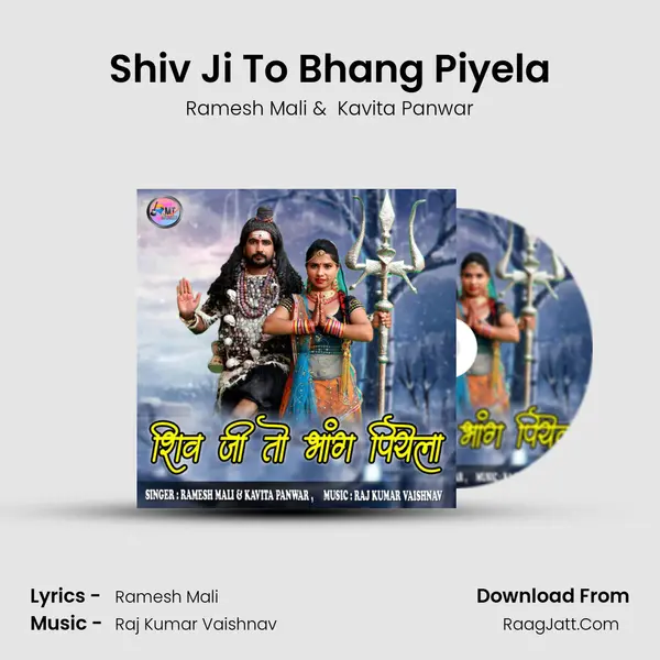 Shiv Ji To Bhang Piyela MP3 Song by Ramesh Mali Cover