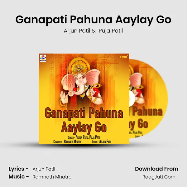 Ganapati Pahuna Aaylay Go MP3 Song by Arjun Patil Cover