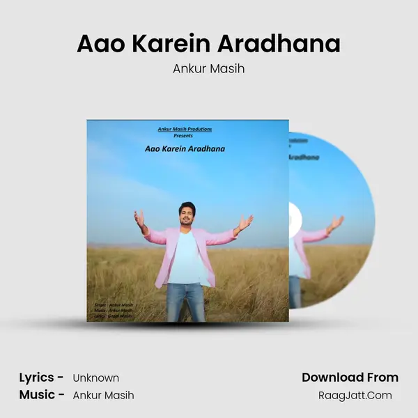 Aao Karein Aradhana mp3 song