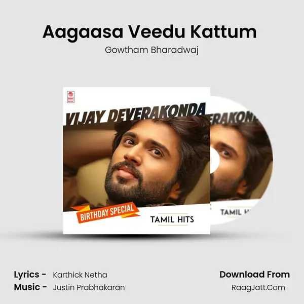 Aagaasa Veedu Kattum (From "Dear Comrade") Cover