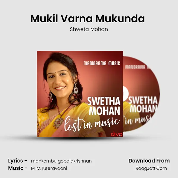 Mukil Varna Mukunda (From - Bahubali 2 - The Conclusion) MP3 Song by Shweta Mohan Cover