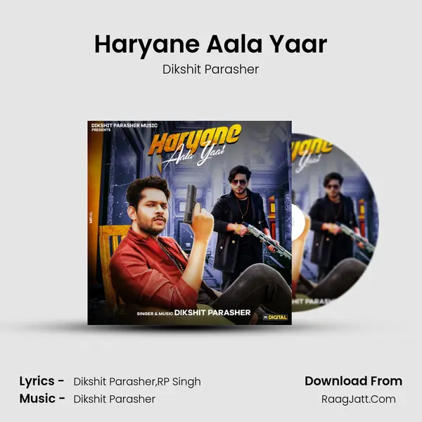 Haryane Aala Yaar mp3 song
