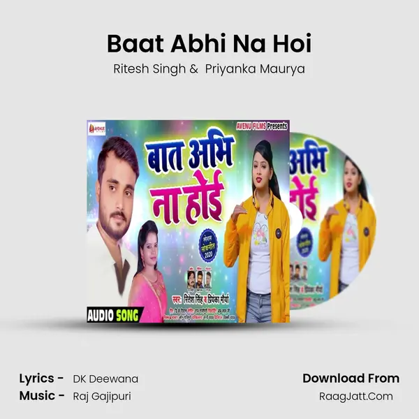 Baat Abhi Na Hoi mp3 song
