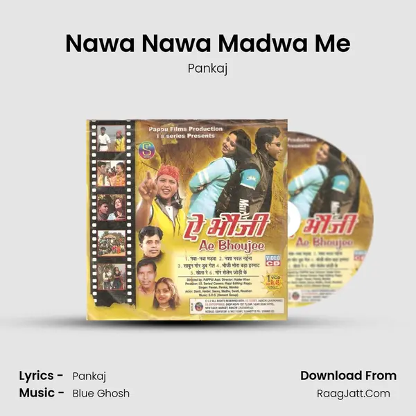 Nawa Nawa Madwa Me MP3 Song by Pankaj Cover