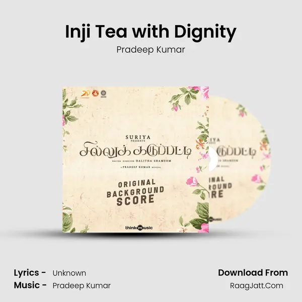 Inji Tea with Dignity MP3 Song by Pradeep Kumar Cover