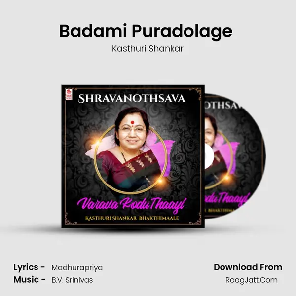 Badami Puradolage (From 