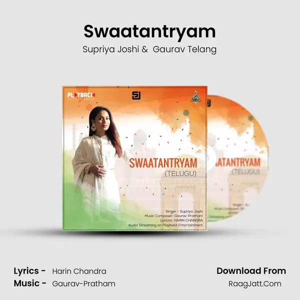 Swaatantryam MP3 Song by Supriya Joshi Cover