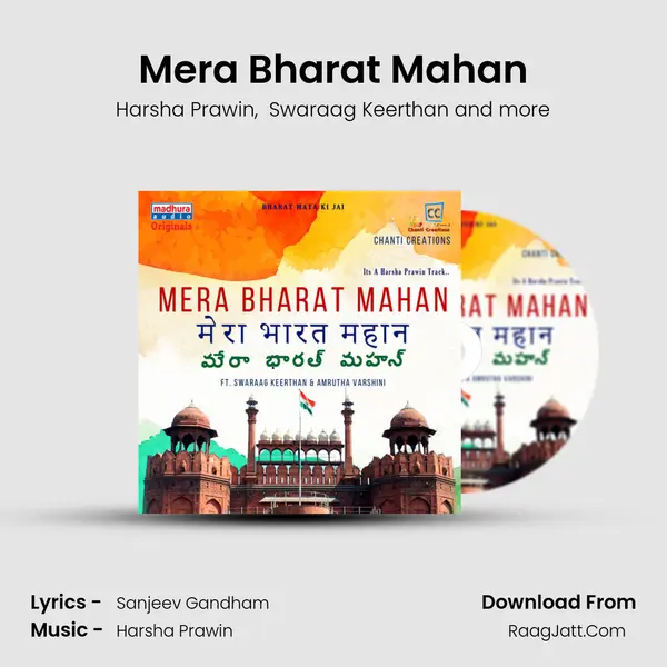 Mera Bharat Mahan MP3 Song by Harsha Prawin Cover
