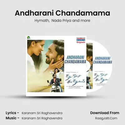 Andharani Chandamama MP3 Song by Hymath Cover