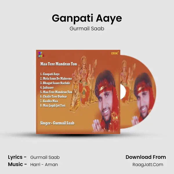 Ganpati Aaye MP3 Song by Gurmail Saab Cover