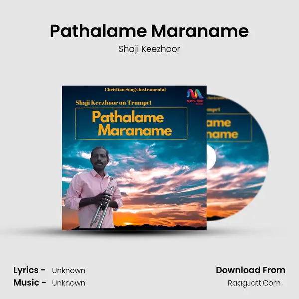 Pathalame Maraname mp3 song
