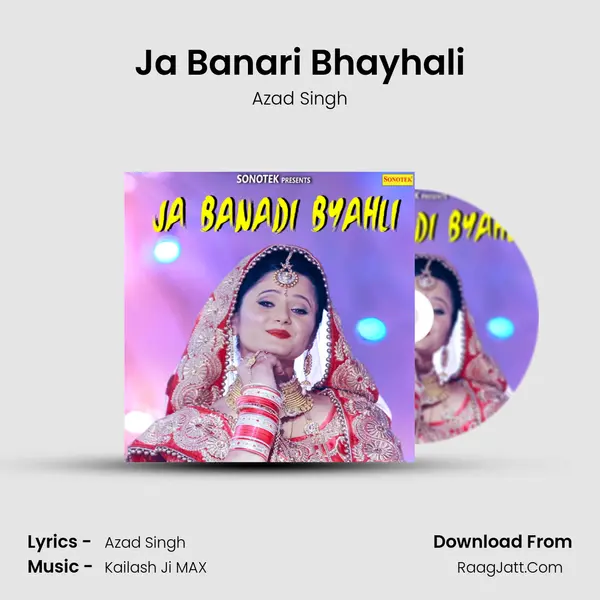 Ja Banari Bhayhali Cover