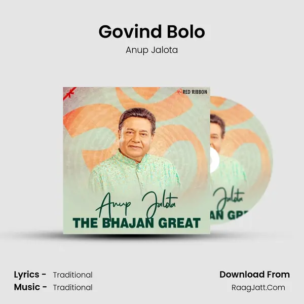 Govind Bolo Cover