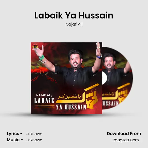 Labaik Ya Hussain mp3 song
