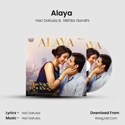 Alaya (From 