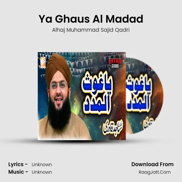 Ya Ghaus Al Madad - Single - 