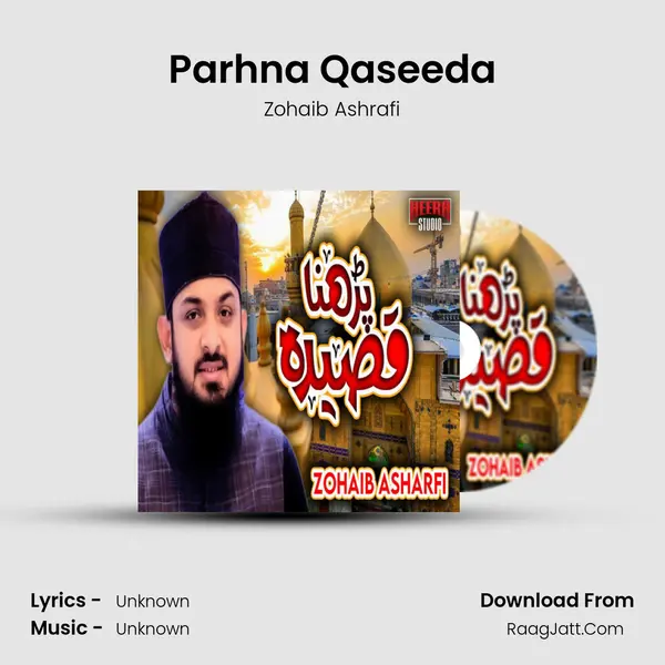 Parhna Qaseeda - Single - 