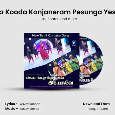 Enga Patta Konjaneram - 