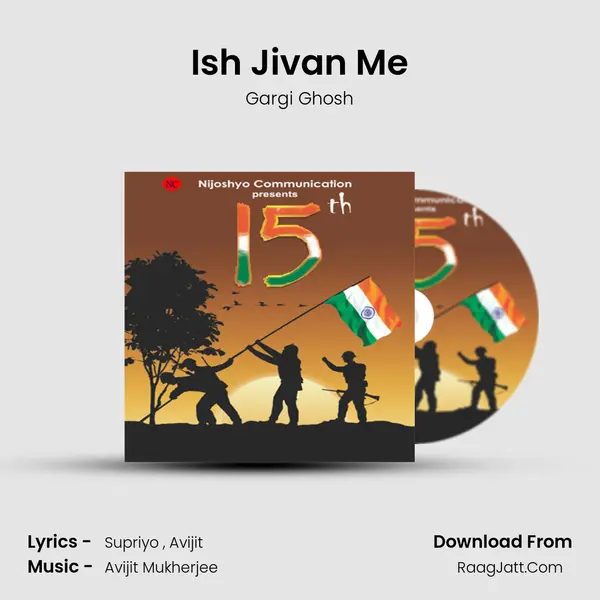 Ish Jivan Me MP3 Song by Gargi Ghosh Cover