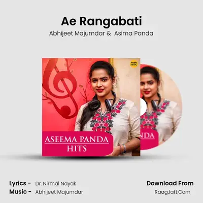 Ae Rangabati Cover