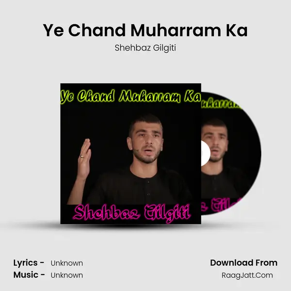 Ye Chand Muharram Ka - Single - 