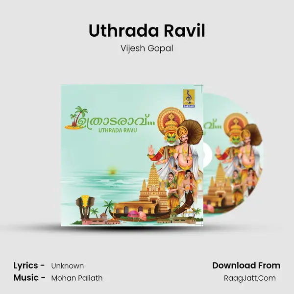 Uthrada Ravil mp3 song