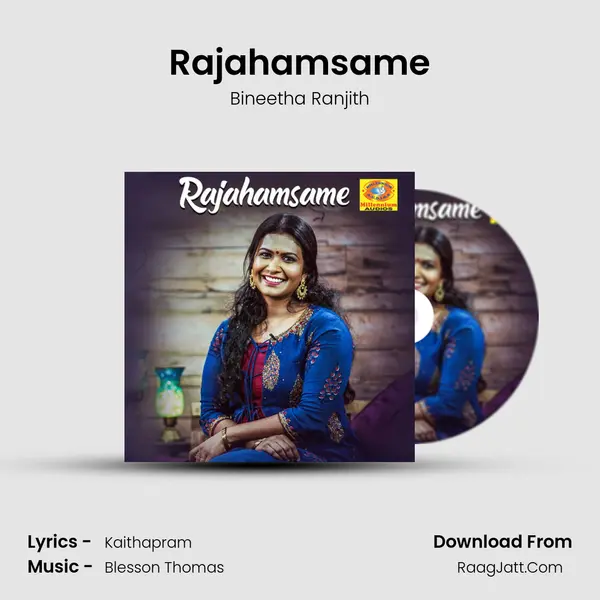 Rajahamsame MP3 Song by Bineetha Ranjith Cover