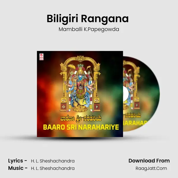 Biligiri Rangana (From 