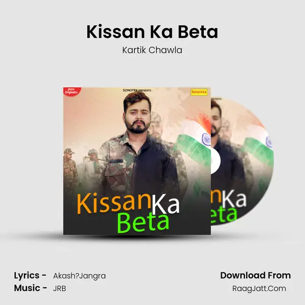 Kissan Ka Beta - 