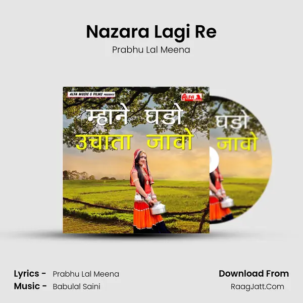 Nazara Lagi Re MP3 Song by Prabhu Lal Meena Cover