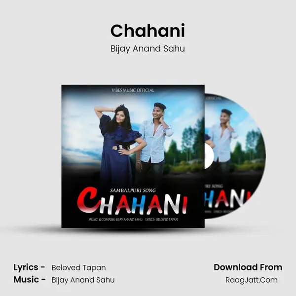 Chahani - Bijay Anand Sahu