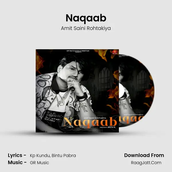 Naqaab - 