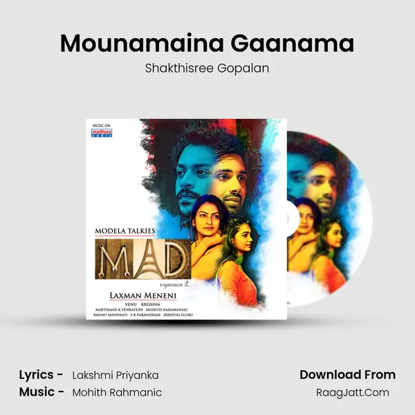 Mounamaina Gaanama MP3 Song by Shakthisree Gopalan Cover