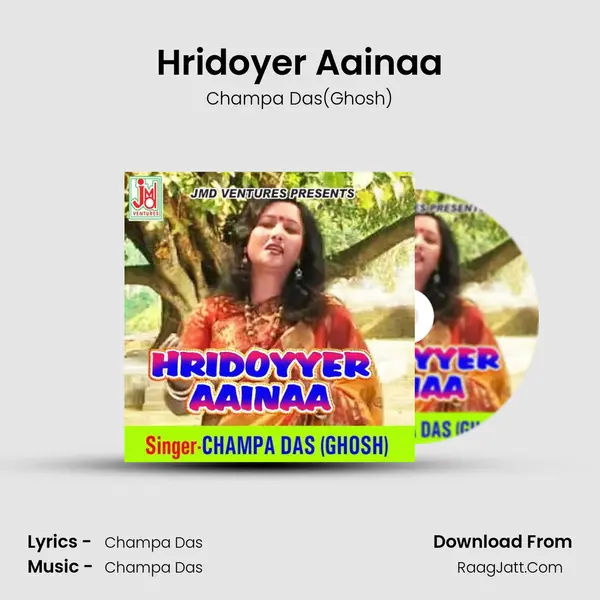 Hridoyer Aainaa MP3 Song by Champa Das(Ghosh) Cover