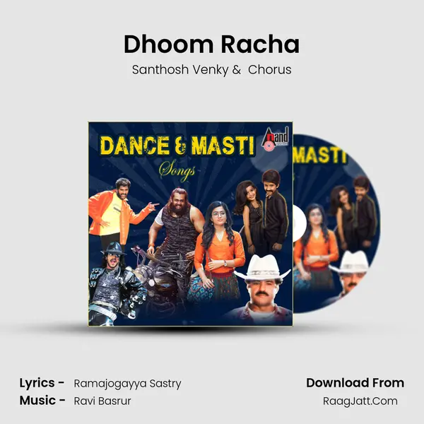 Dhoom Racha MP3 Song by Santhosh Venky Cover