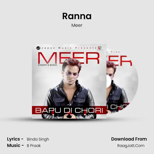 Ranna MP3 Song by Meer Cover