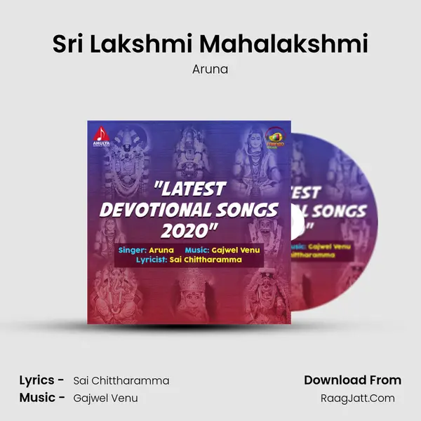 Sri Lakshmi Mahalakshmi MP3 Song by Aruna Cover