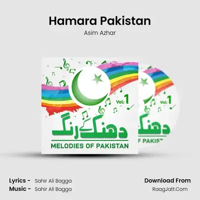 Hamara Pakistan MP3 Song by Asim Azhar Cover