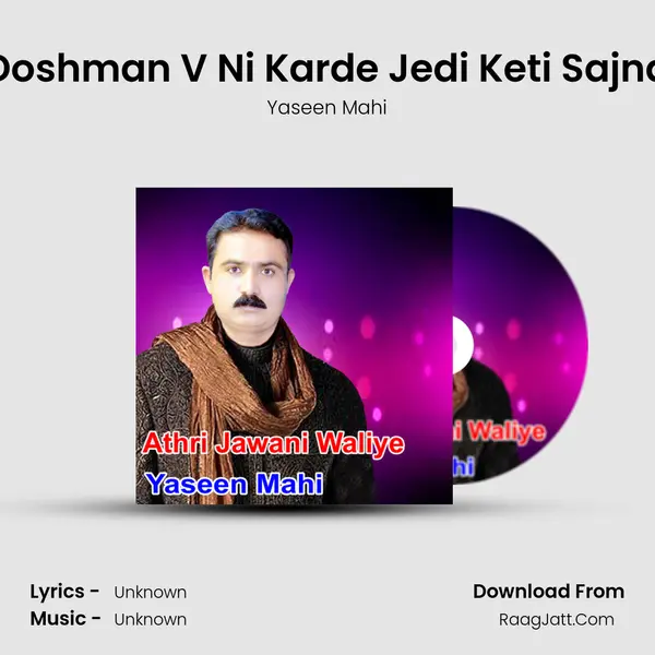 Doshman V Ni Karde Jedi Keti Sajna Cover