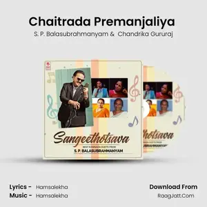 Chaitrada Premanjaliya (From "Chaitrada Premanjali") Cover