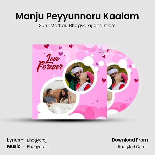 Manju Peyyunnoru Kaalam mp3 song