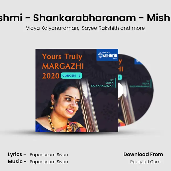 Mahalakshmi - Shankarabharanam - Mishra Chapu MP3 Song by Vidya Kalyanaraman Cover